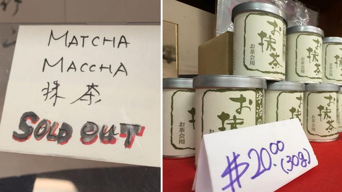 17667554 082725 kgo matcha shortage split img