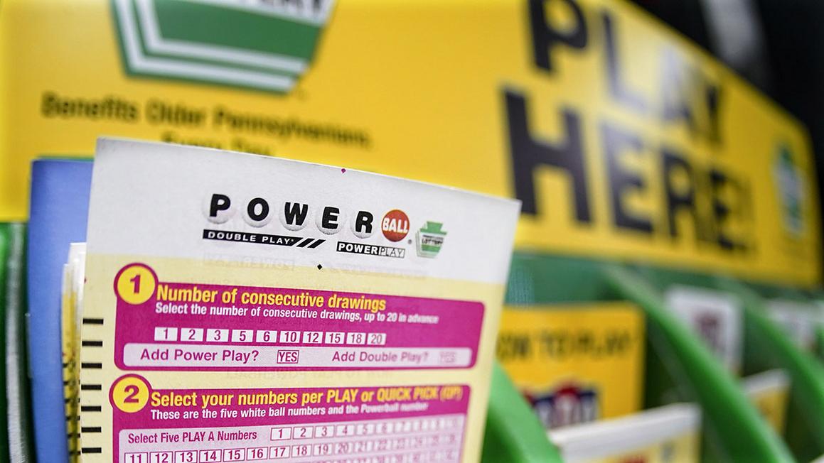 POWERBALL 1B 6